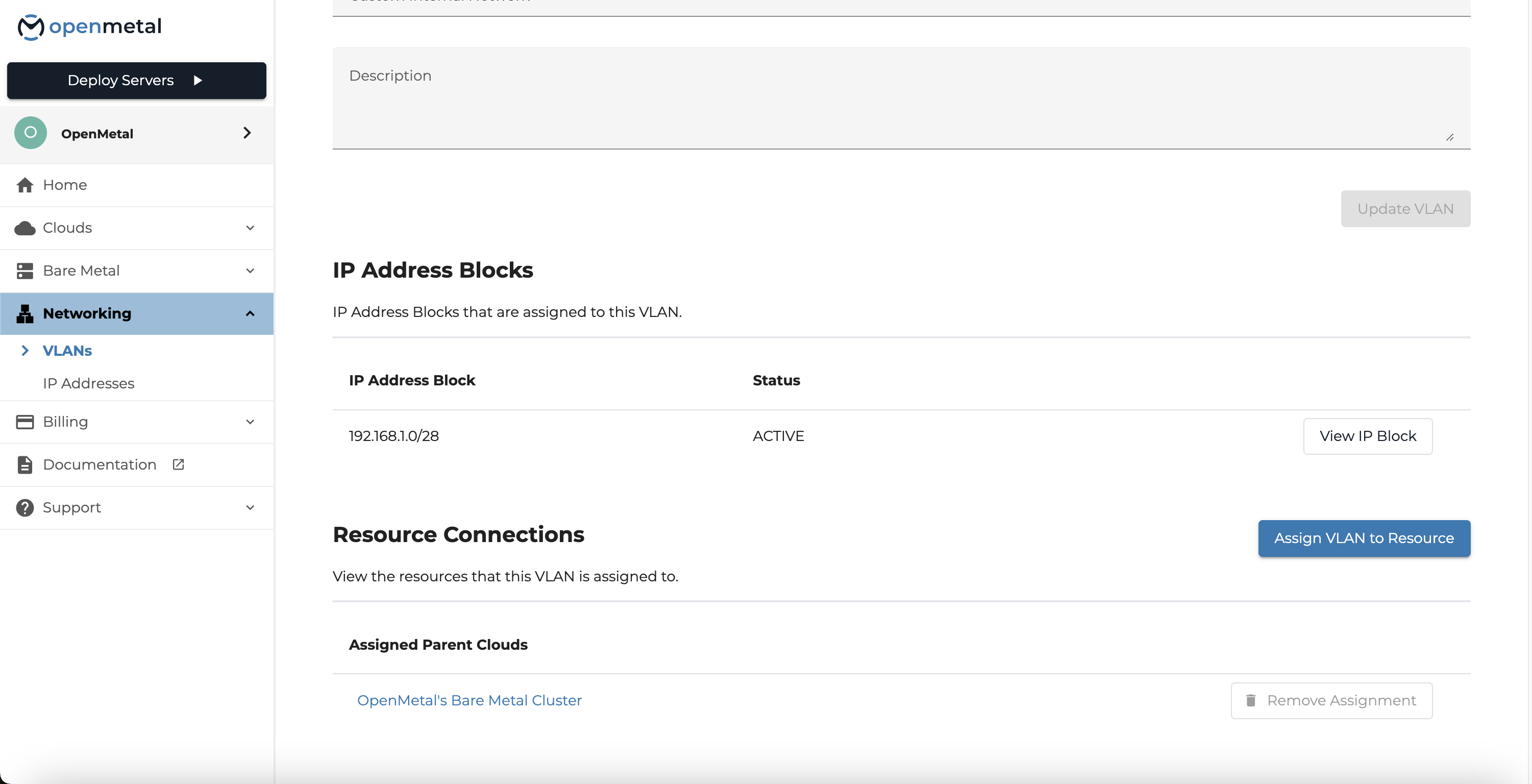 vlan_modification_page.png