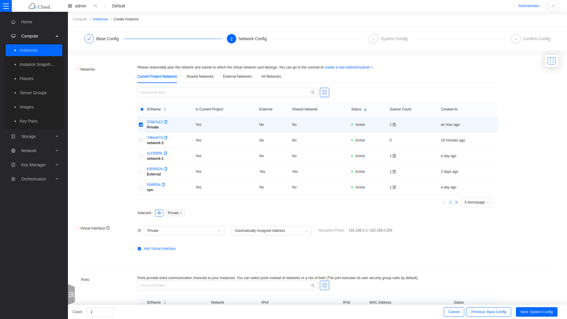 Network Config step