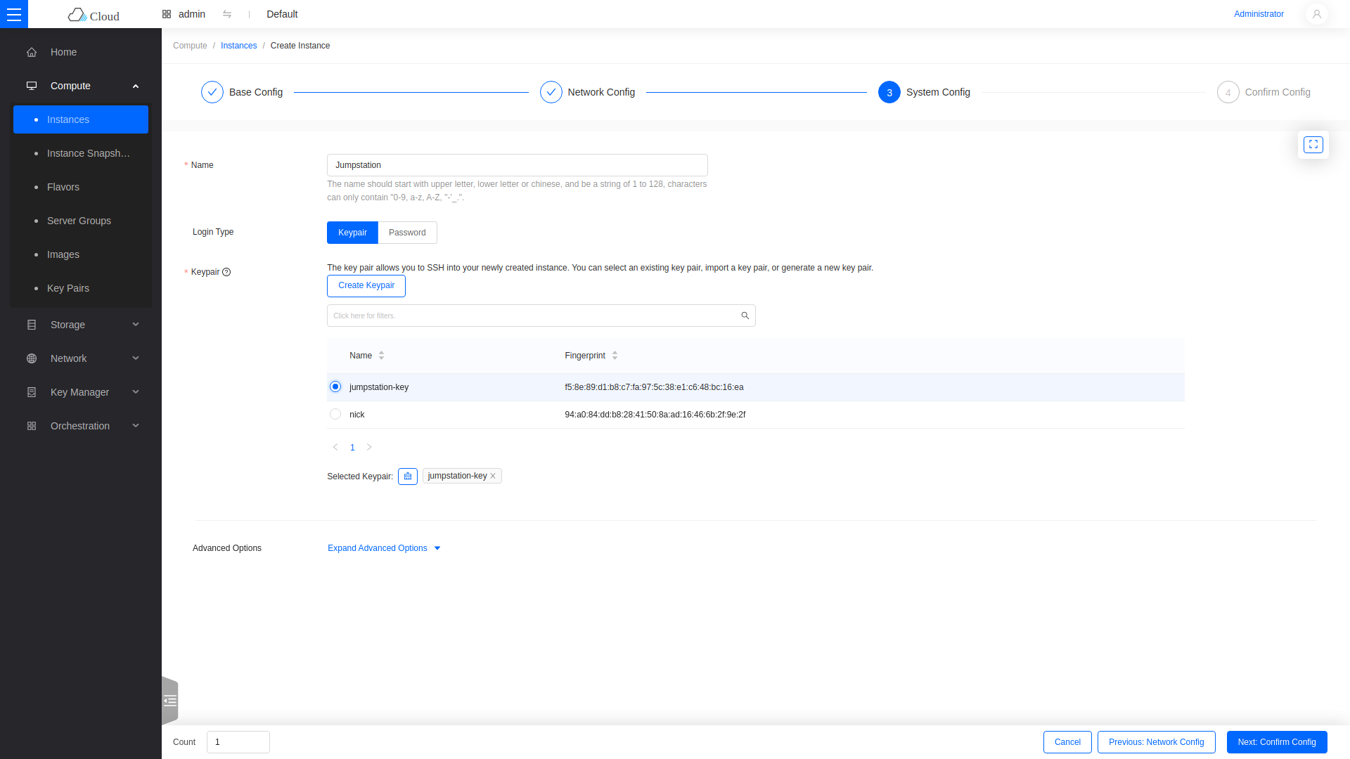 System Config step